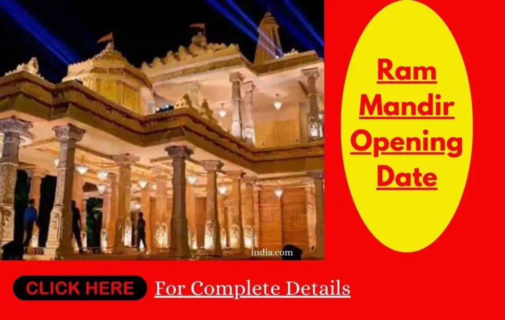 Ram mandir ayodhya opening date 2024